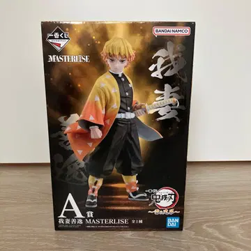 귀멸의 칼날 제일복권/아가츠마 젠이츠