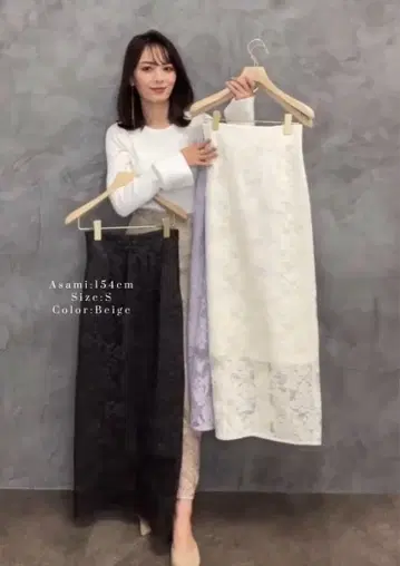anuans 부케 레이스 타이트 스커트