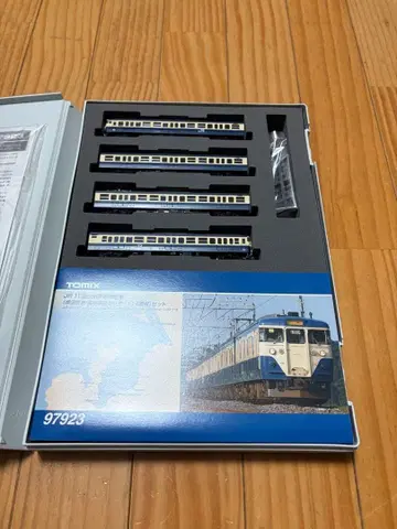 TOMIX 97923 113계 2000번대 요코스카색 마리 114편성