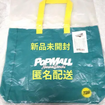 나니와단시 POPMALL 팝몰 굿즈 토트백