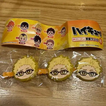 하이큐!! 미니코레 앞머리 클립 츠키시마