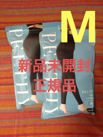 벨미스 페르시 리셋 레깅스 M 미개봉 새상품 정품