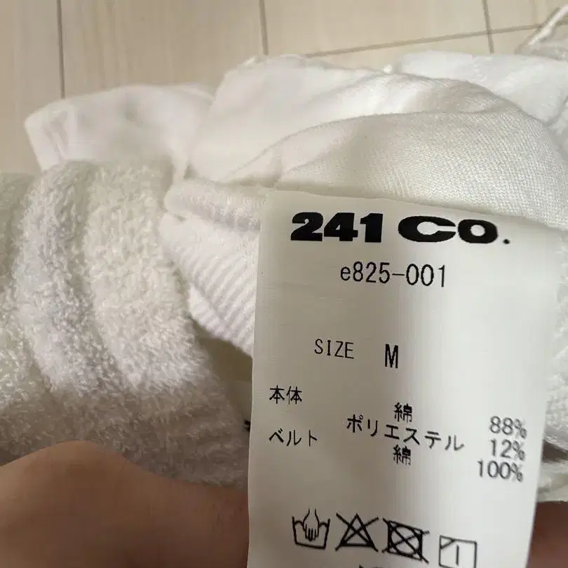 6번째 상품 이미지