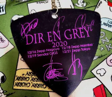 DIR EN GREY 2020년 폭음 Toshiya 프로듀스 굿즈 pu