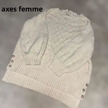 axesfemme 엑시즈팜 니트 복슬복슬 리본 펄 M 빅
