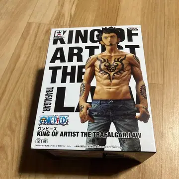 KING OF ARTIST