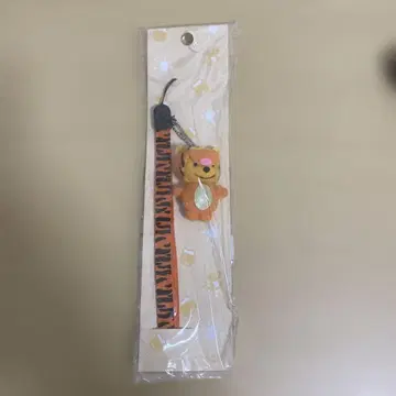 곰돌이 푸 스트랩 티거 인형옷