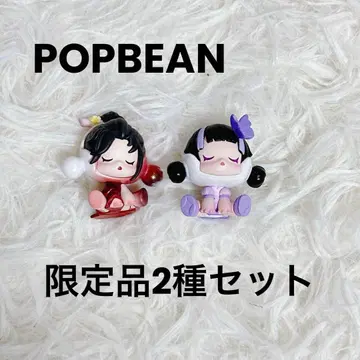 POPBEAN SUKULLPANDA sp 한정품