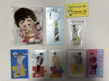 나니와단시 나가오 켄토 굿즈 묶음 판매