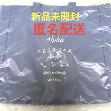 미사용 미개봉 새상품 나니와단시 LIVE TOUR 2024 +Alpha