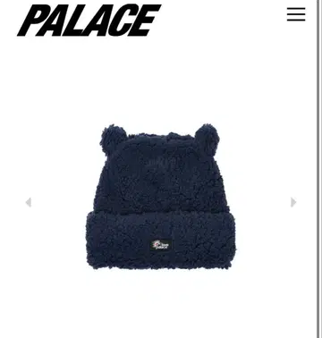 PALACE LOVE PALACE FUZZY EARS 비니