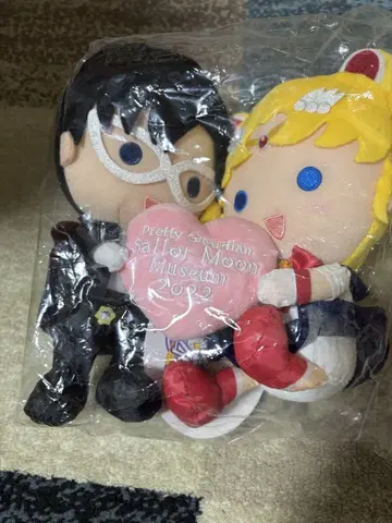 세일러문 뮤지엄 페어 봉제 인형 턱시도 가면