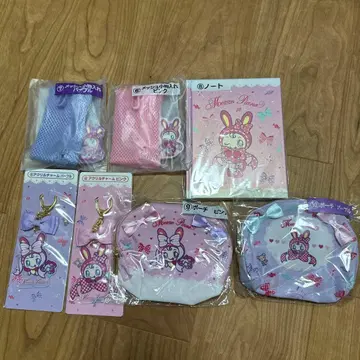 메조피아노 1번 복권