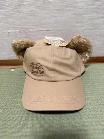 Duffy's Sunny Fun 귀도리 모자