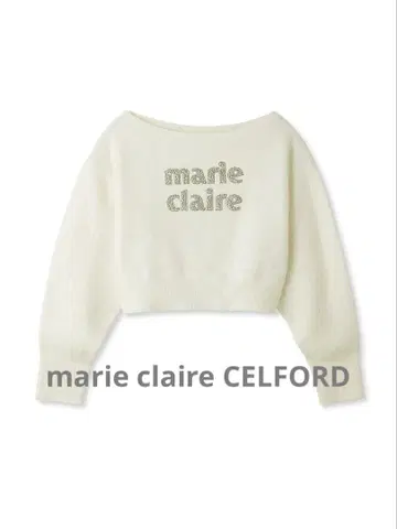 새상품급 marie claire CELFORD 콜라보 크롭 니트