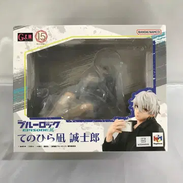 G.E.M. 시리즈 손바닥 위 나기 세이시로