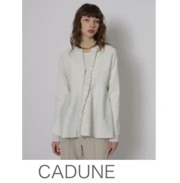 CADUNE 카와카미 모모코 콜라보 프릴 노카라 자켓 가디건 38