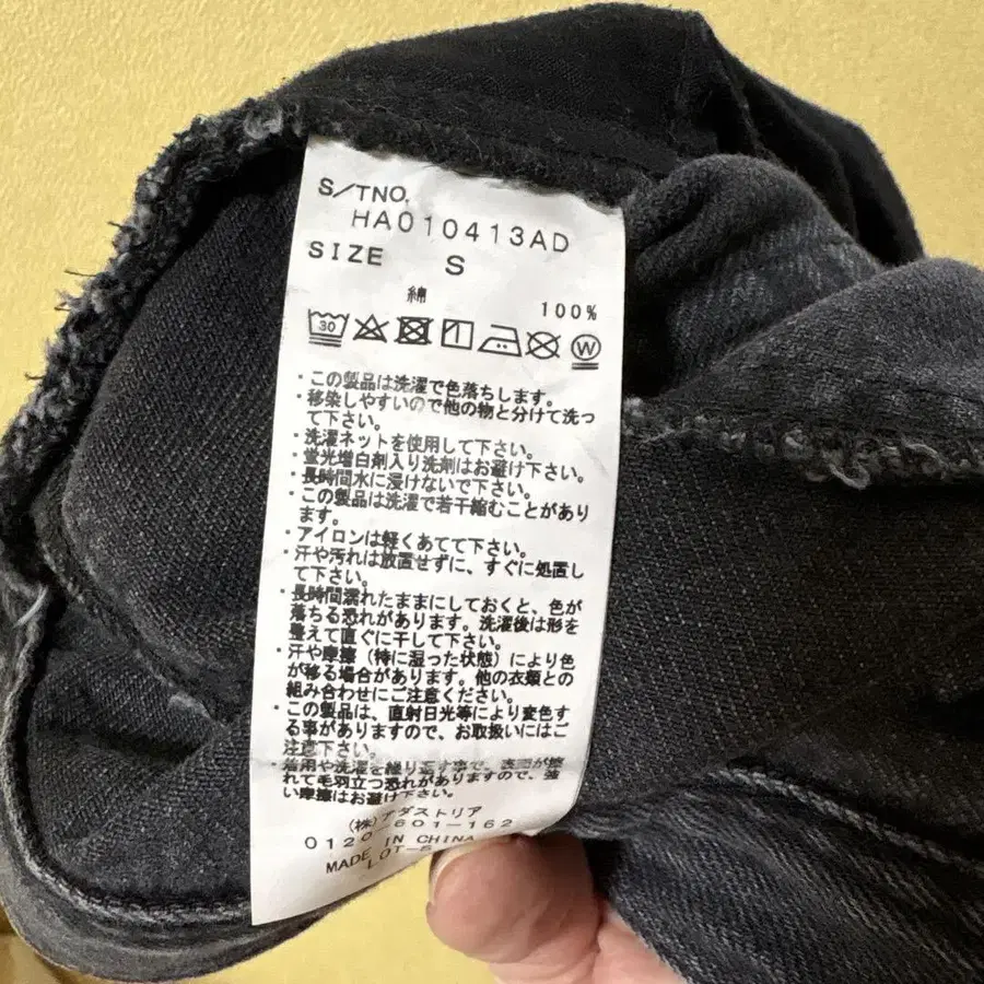 3번째 상품 이미지