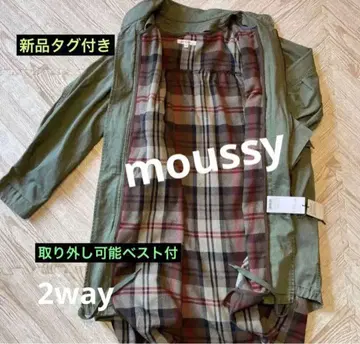 [ 택 포함 새상품 ] moussy 2way 밀리터리 자켓
