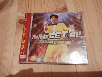 OH Nice GETs!! 단디사카노 미사용 새상품입니다!