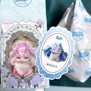 키노코토토리유 [ 환상생물의 숲의 다회 ]