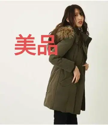 리엔다 rienda 밀리터리 미디 F 다운 코트 카키
