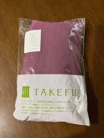 TAKEFU 스패츠 L~LL 사이즈 라일락