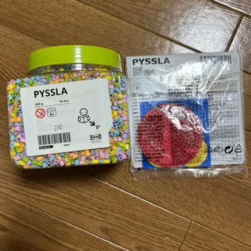 [ 미개봉 ] IKEA PYSSLAL 펄러비즈 600g 플레이트 4개