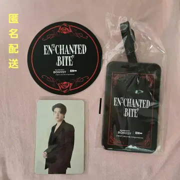 ENHYPEN JAKE EN-CHANTED BITE 혜택