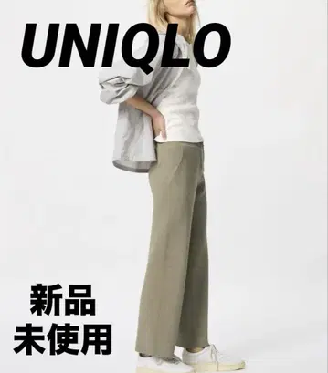 UNIQLO 워셔블 니트 리브 팬츠 Green