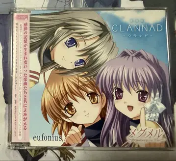 CLANNAD - 클라나드 CD