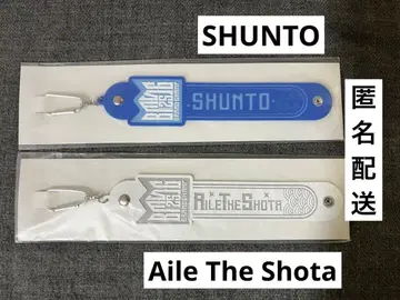 BE:FIRST 슈토 Aile The Shota 타월 홀더