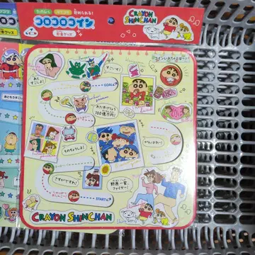 짱구는 못말려 / 코로코로인 / 저금 굿즈 / 2종 세트