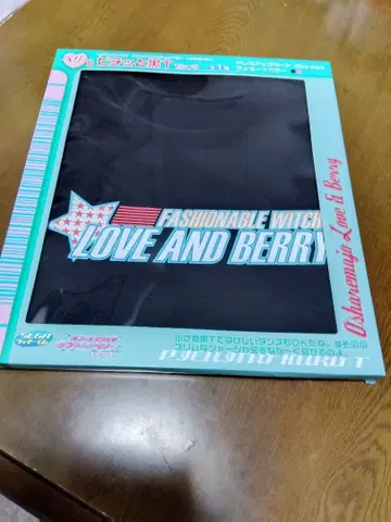 러브베리 피치트 블랙 T 셔츠