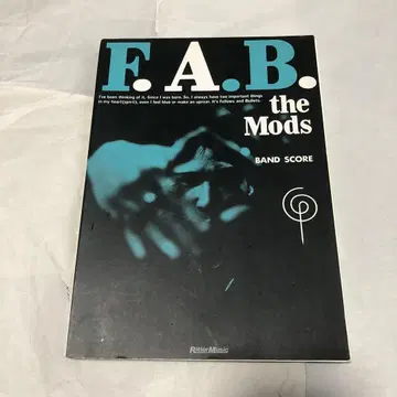 F.A.B. the Mods 밴드 스코어 악보 모즈