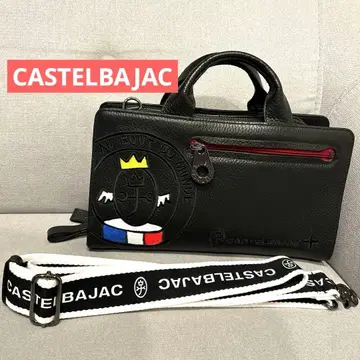 [ 새상품급 ] CASTELBAJAC 소가죽 2way 숄더백 미니 토트백