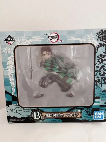 귀멸의 칼날 탄지로 피규어
