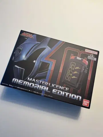 미개봉 새상품 데카레인저 마스터 라이선스 MEMORIAL EDITION