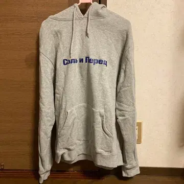 vainl archive salt and pepper 후드티