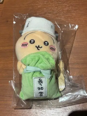 치이카와 데스크탑에서 지켜보는 걸이 봉제 인형 참가상 든 토끼