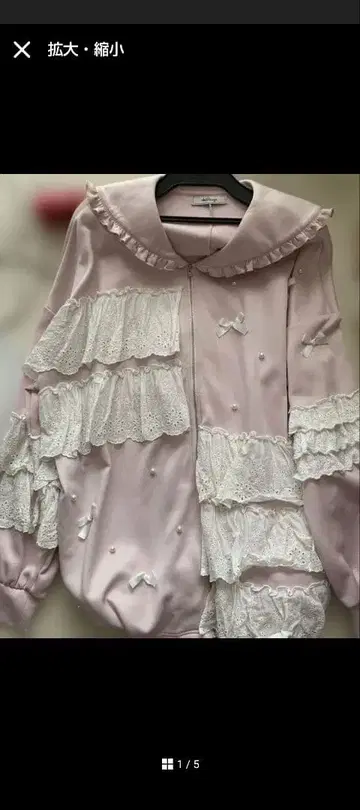 앙크루즈 프릴 레이스 장식 핑크 자켓