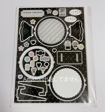 후쿠야 캔디팝 아크릴 프레임 블랙 funfuncy+