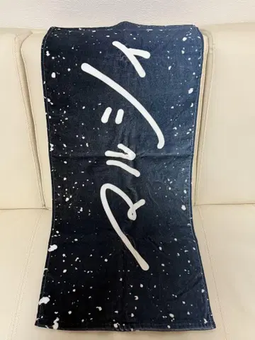 마루시 타월