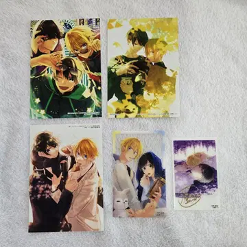 히라노와 카기우라