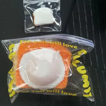 오렌지와 화이트 스펀지 토이 세트