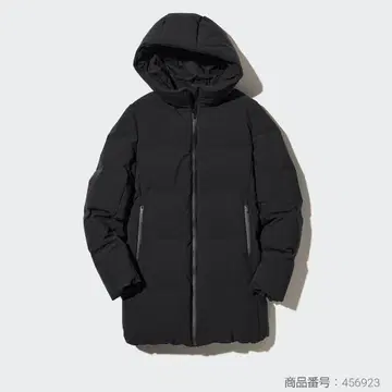UNIQLO 블랙 다운 자켓 XS