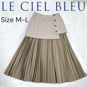 LE CIEL BLEU 베이지 플리츠 스커트 트렌치 레이어드 M-L