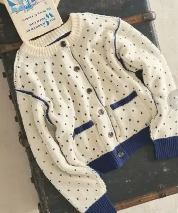 FREAK'S STORE 리버서블 가디건