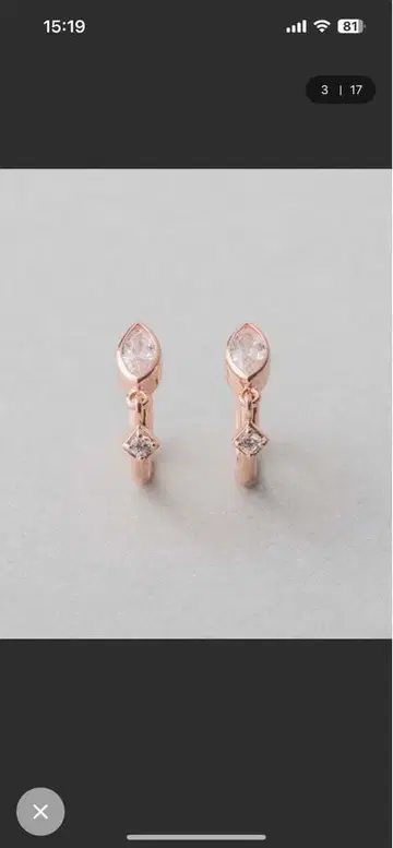 ete 비즈 귀걸이