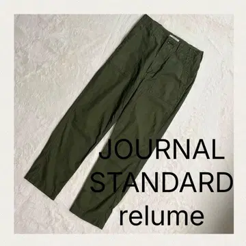 JOURNALSTANDARD relume 베이커 팬츠 카키 M